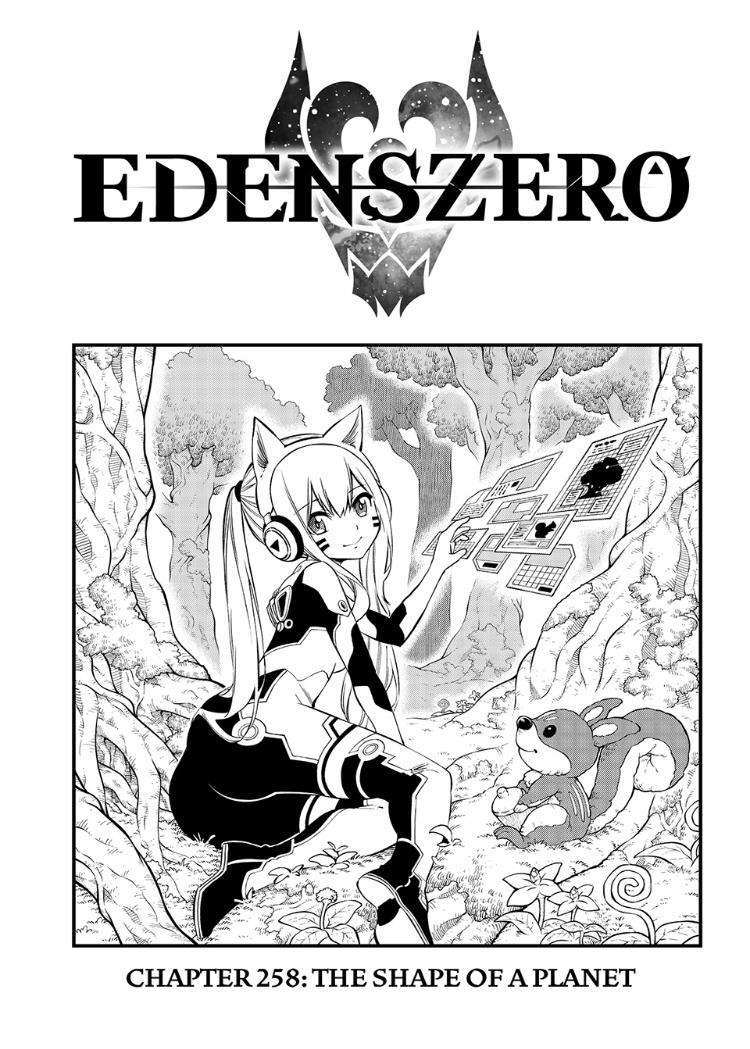 Eden's Zero: Chapter 258 - Page 1